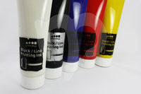 Mastilo za linorez Brian Clegg 300ml