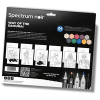 Ilustracija art kit WAY OF THE SAMURAI