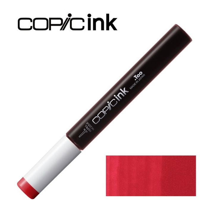 Rezervna boja COPIC Ink 12 ml