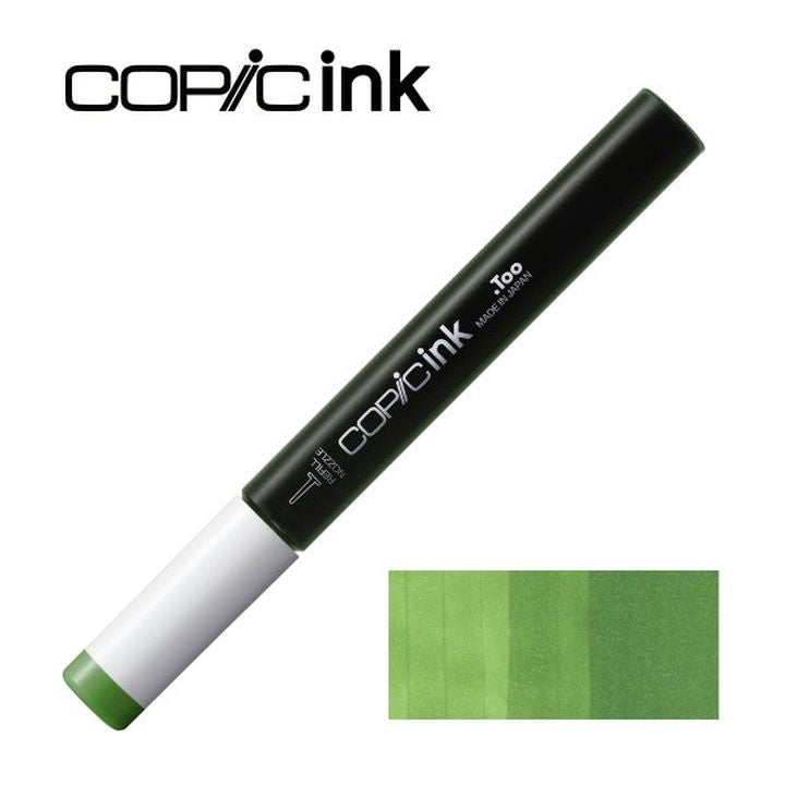 Rezervna boja COPIC Ink 12 ml