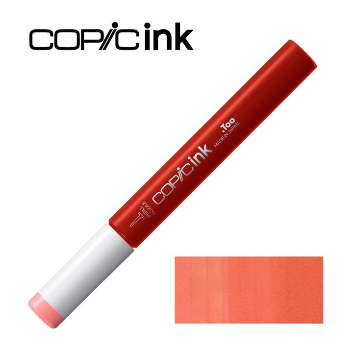 Rezervna boja COPIC Ink 12 ml