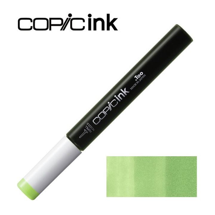 Rezervna boja COPIC Ink 12 ml