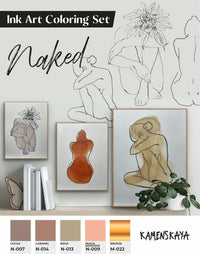 Ink set KAMENSKAYA 'NAKED'