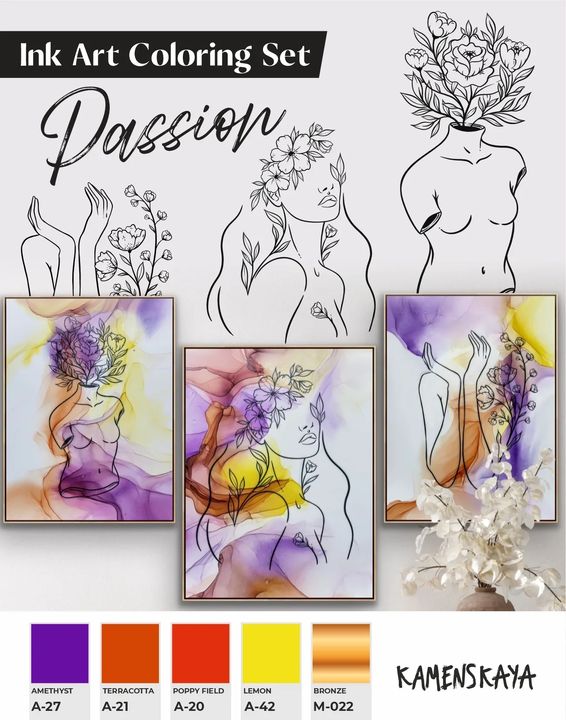 Ink set KAMENSKAYA 'PASSION'
