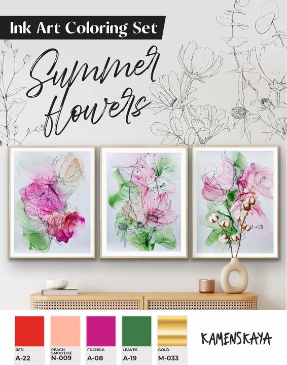 Ink set KAMENSKAYA 'SUMMER FLOWERS'