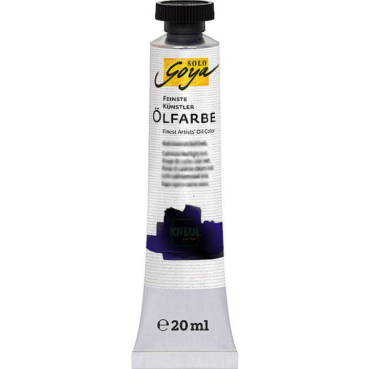 Uljana boja Finest Artists Solo Goya 20 ml – Violet Lake