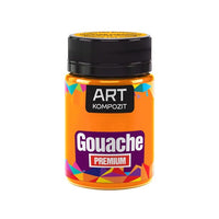Premium ART Kompozit gvaš boja