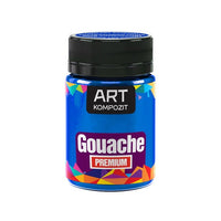 Premium ART Kompozit gvaš boja