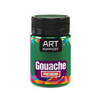 Premium ART Kompozit gvaš boja