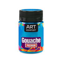 Premium ART Kompozit gvaš boja