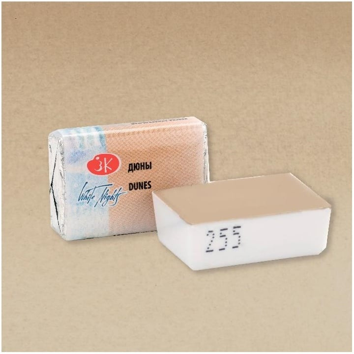 Akvarele White Nights pastelne 2,5 ml