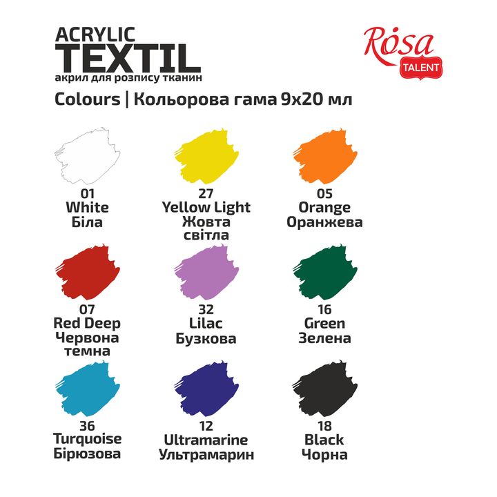 STILE ROSA TALENT Set akrilnih boja za tekstil