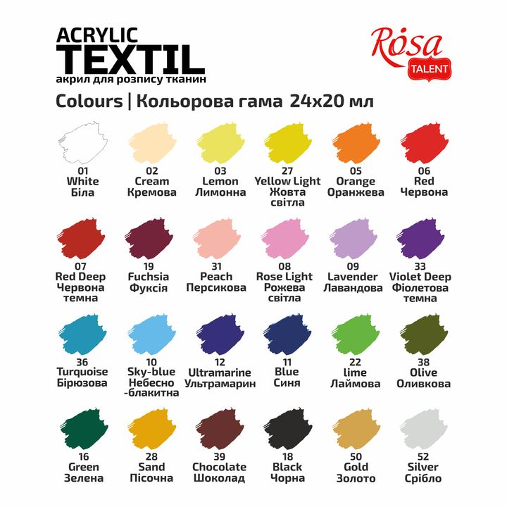 HEART ROSA TALENT Set akrilnih boja za tekstil 24k20 ml
