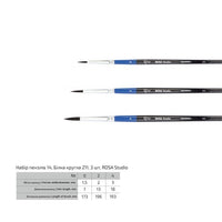 ROSA Studio set okruglih četkica za akvarel