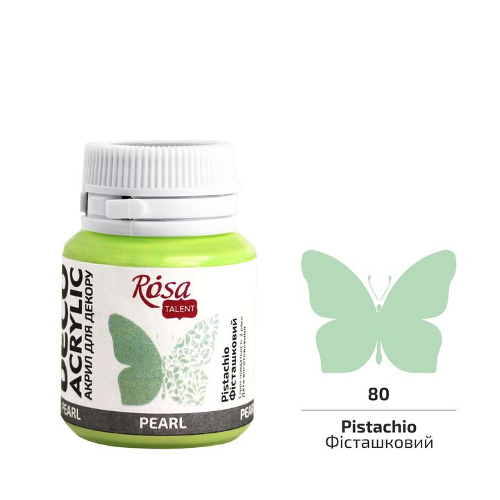ROSA TALENT Pearl akrilna dekorativna boja 20 ml