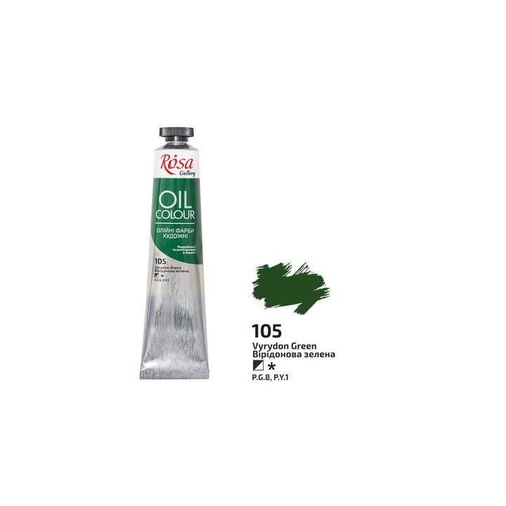Uljane boje Roza Galerija 45 ml – 105 viridon zeleno