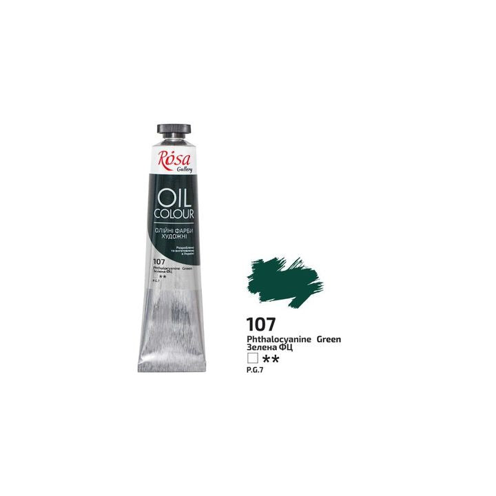 Uljane boje Roza Galerija 45 ml – 107 ftalocijanin zelena