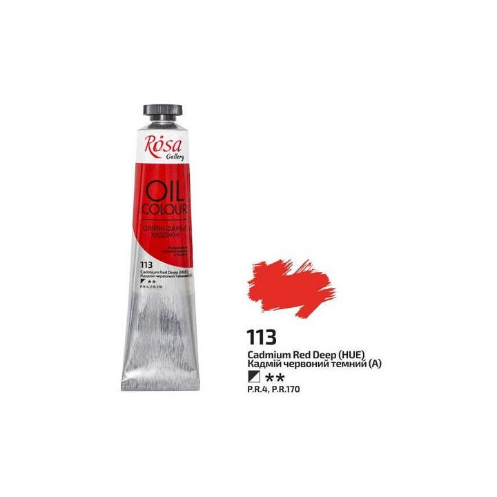 Uljane boje Roza Galerija 45 ml – 113 kadmijum tamnocrvena