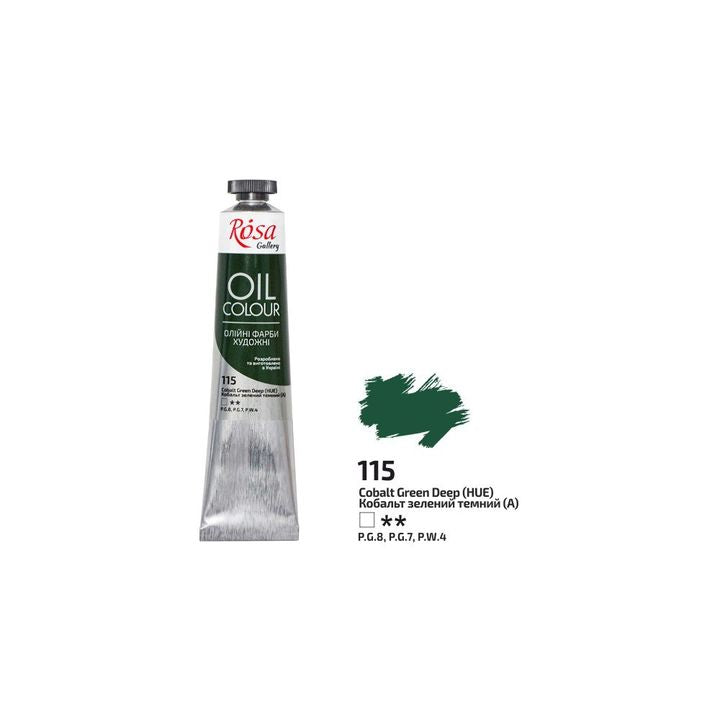 Uljane boje Roza Galerija 45 ml – 115 kobaltno tamno zelena