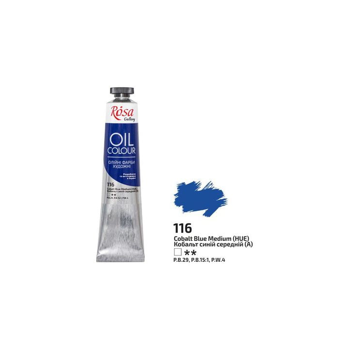 Uljane boje Roza Galerija 45 ml – 116 kobaltno srednje plava