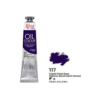 Uljane boje Roza Galerija 45 ml – 117 kobaltno tamnoljubičasta