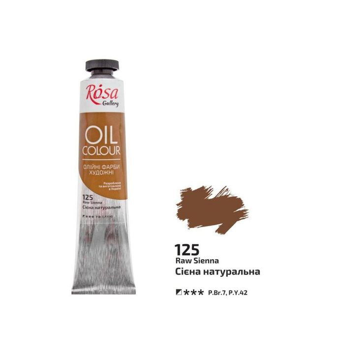 Uljane boje Roza Galerija 45 ml – 125 sirove sijene