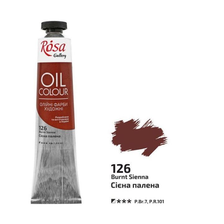 Uljane boje Roza Galerija 45 ml – 126 spaljena sijena