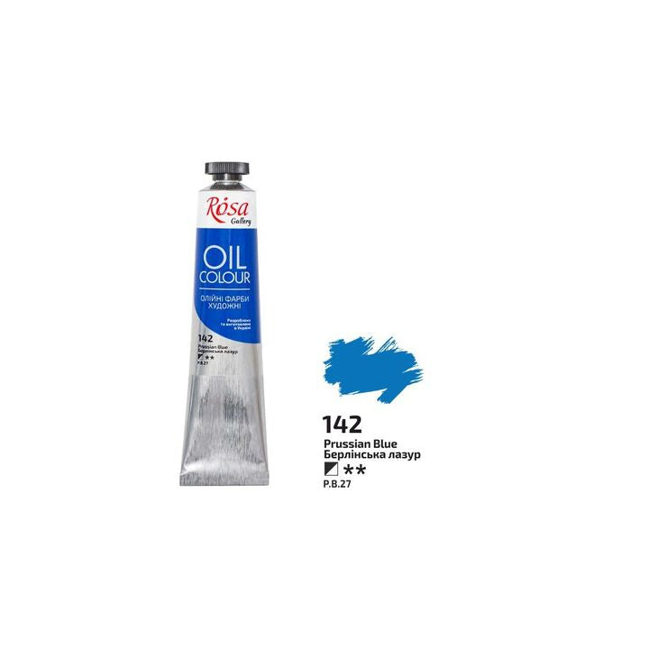 Uljane boje Roza Galerija 45 ml – 142 Pruska plava