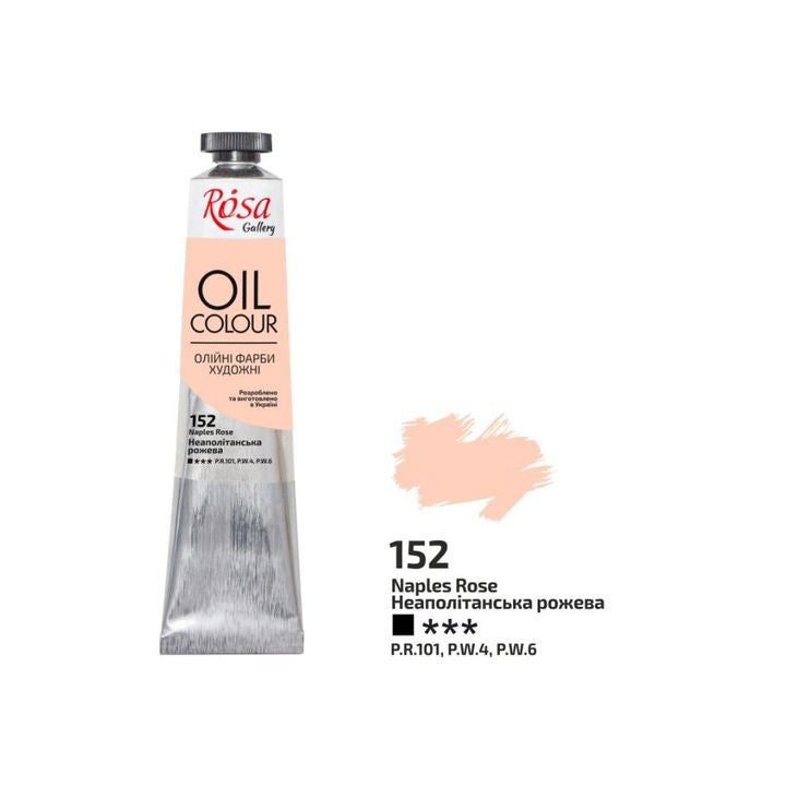 Uljane boje Roza Galerija 45 ml – 152 Napolitanska ružičasta