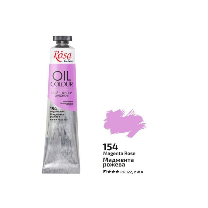 Uljane boje Roza Galerija 45 ml – 154 ljubičasto-ružičasta