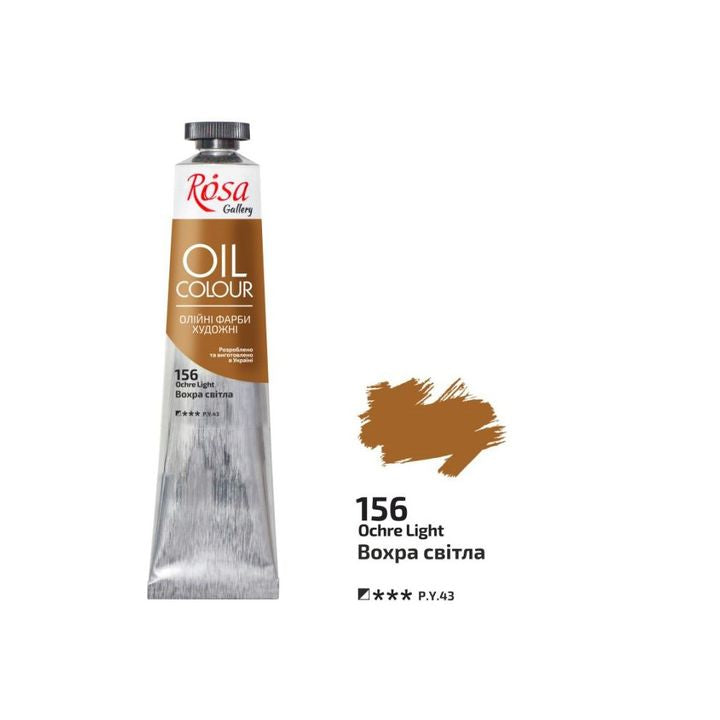 Uljane boje Roza Galerija 45 ml – 156 oker svetla
