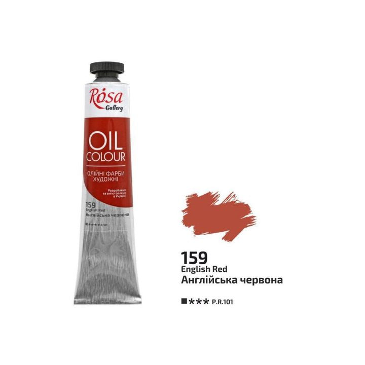Uljane boje Roza Galerija 45 ml – 159 Engleska crvena