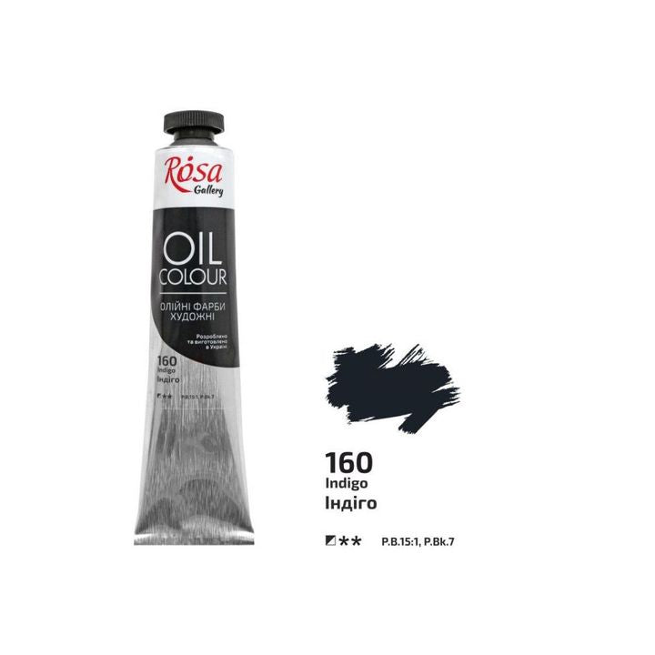 Uljane boje Roza Galerija 45 ml – 160 indigo