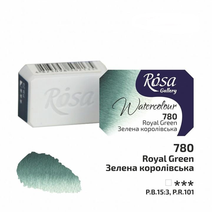 Akvarel boje Rosa galerija tiganj 2,5 ml