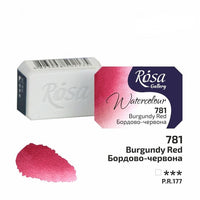Akvarel boje Rosa galerija tiganj 2,5 ml