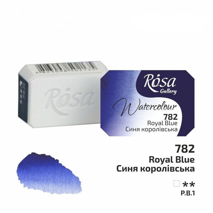 Akvarel boje Rosa galerija tiganj 2,5 ml