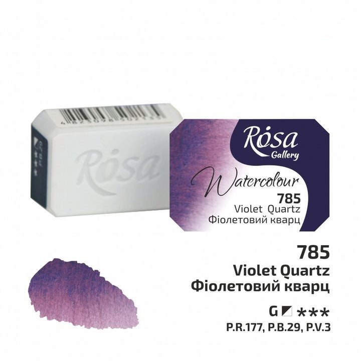 Akvarel boje Rosa galerija tiganj 2,5 ml