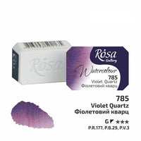 Akvarel boje Rosa galerija tiganj 2,5 ml