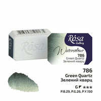 Akvarel boje Rosa galerija tiganj 2,5 ml