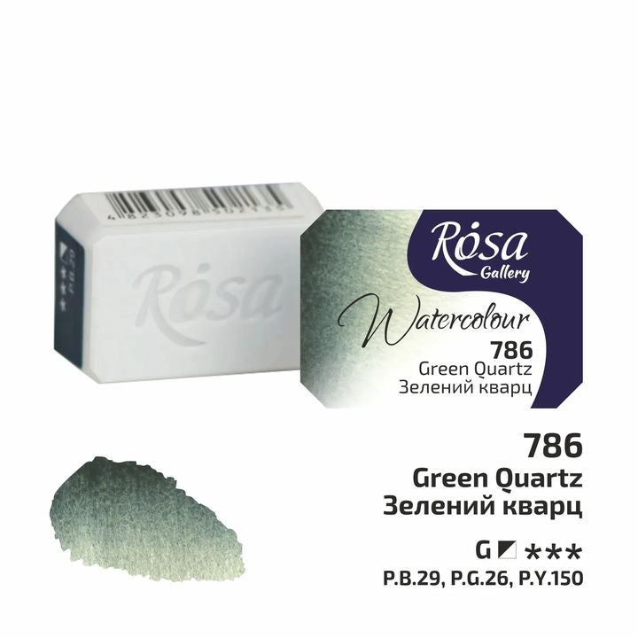 Akvarel boje Rosa galerija tiganj 2,5 ml
