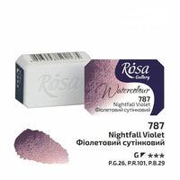 Akvarel boje Rosa galerija tiganj 2,5 ml