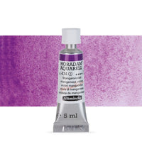 Akvarel boje u tubi Schmincke Horadam 5 ml