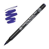 Flomaster Sakura Koi Coloring Brush Pen