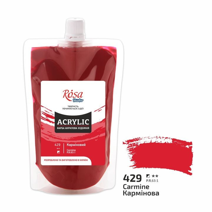 Akrilna boja, 200 ml, ROSA STUDIO | različite boje - Siena pečena (424)
