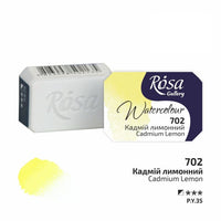 Akvarel boje Rosa galerija tiganj 2,5 ml - 702 kadmijum limun žuta