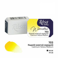 Akvarel boje Rosa galerija tiganj 2,5 ml - 703 kadmijum žuta srednja