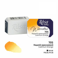 Akvarel boje Rosa galerija tiganj 2,5 ml - 705 kadmijum narandžasta