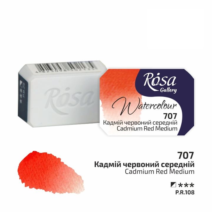 Akvarel boje Rosa galerija tiganj 2,5 ml - 707 kadmijum srednjocrvena