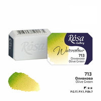 Akvarel boje Rosa galerija tiganj 2,5 ml - 713 maslinasto zelena