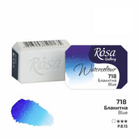 Akvarel boje Rosa galerija tiganj 2,5 ml - 718 plava